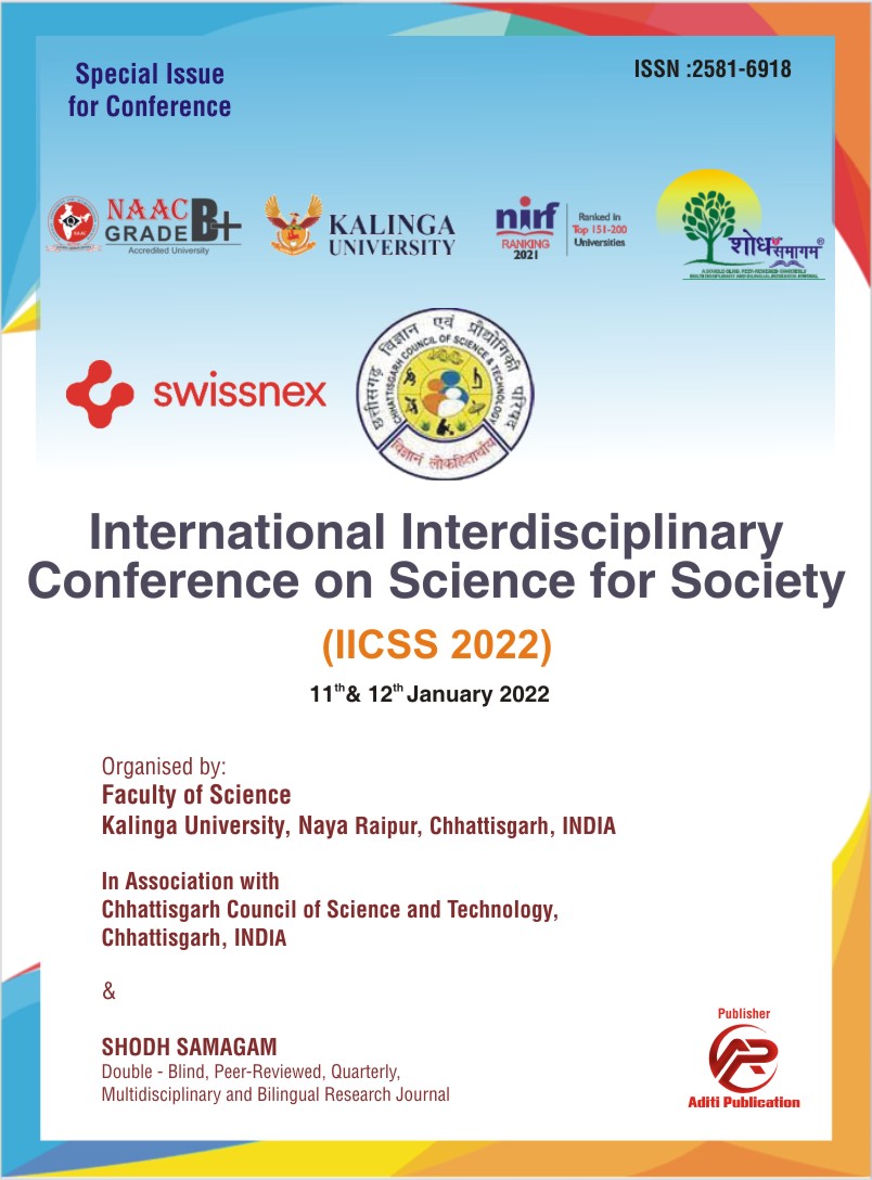 International Interdisciplinary Conference on Science for Society